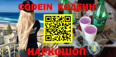 кристаллы Коммунар