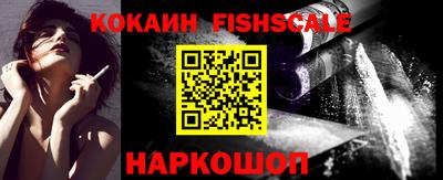 амфетамин Конаково
