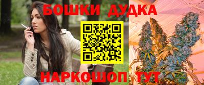 кристаллы Коммунар