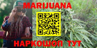 кристаллы Коммунар