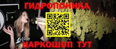 амфетамин Комсомольск-на-Амуре