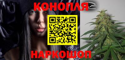 кристаллы Коммунар