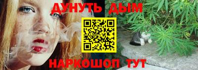 амфетамин Конаково