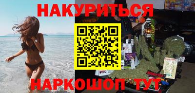кристаллы Коммунар