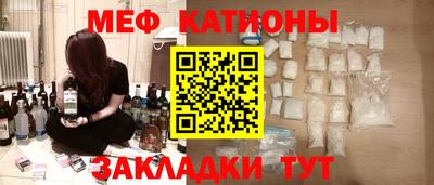 амфетамин Конаково